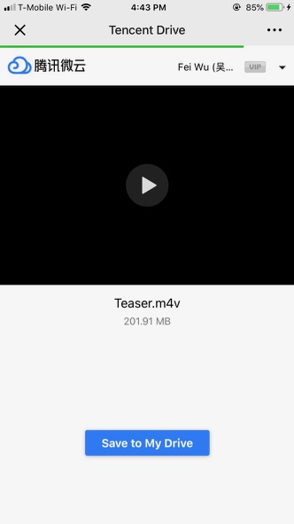 From here, your contact may save the file to his or her drive on Tencent, or download the file directly to the mobile phone using “…” upper righthand corner