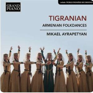Pianist Mikael Ayrapetyan’s next release
