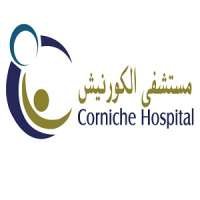 Corniche Hospital.jpg