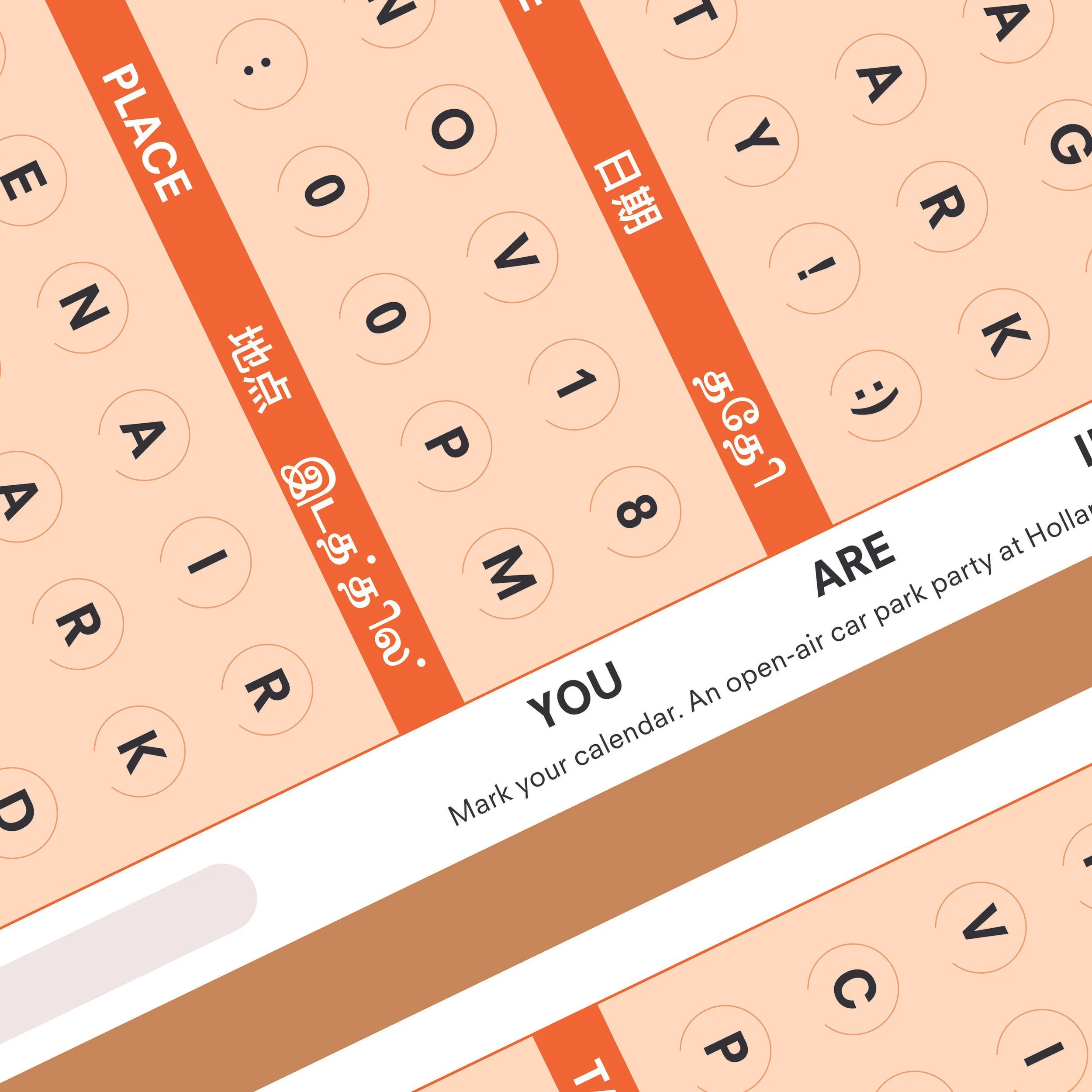 015184D0-9268-48A0-8065-EEF7D708BF98