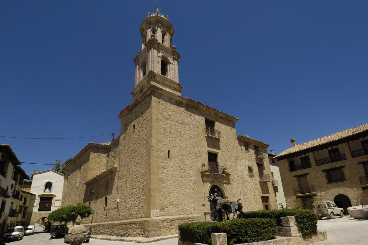 Convent-of-Carmelitas,-Rubielos-de-Mora,-Teruel-province,-Aragon,-Spain-691225392_1259x836.jpeg
