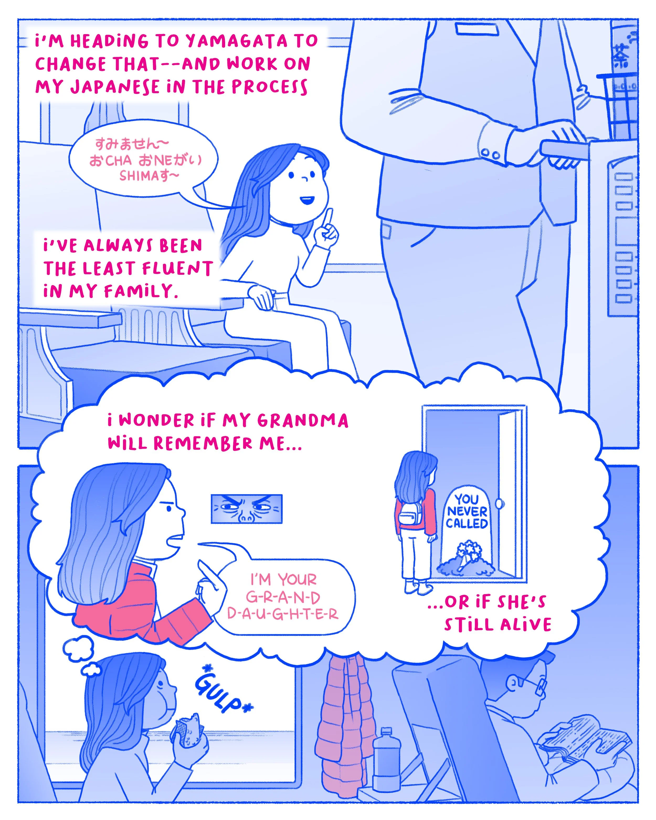 Page 2.jpg