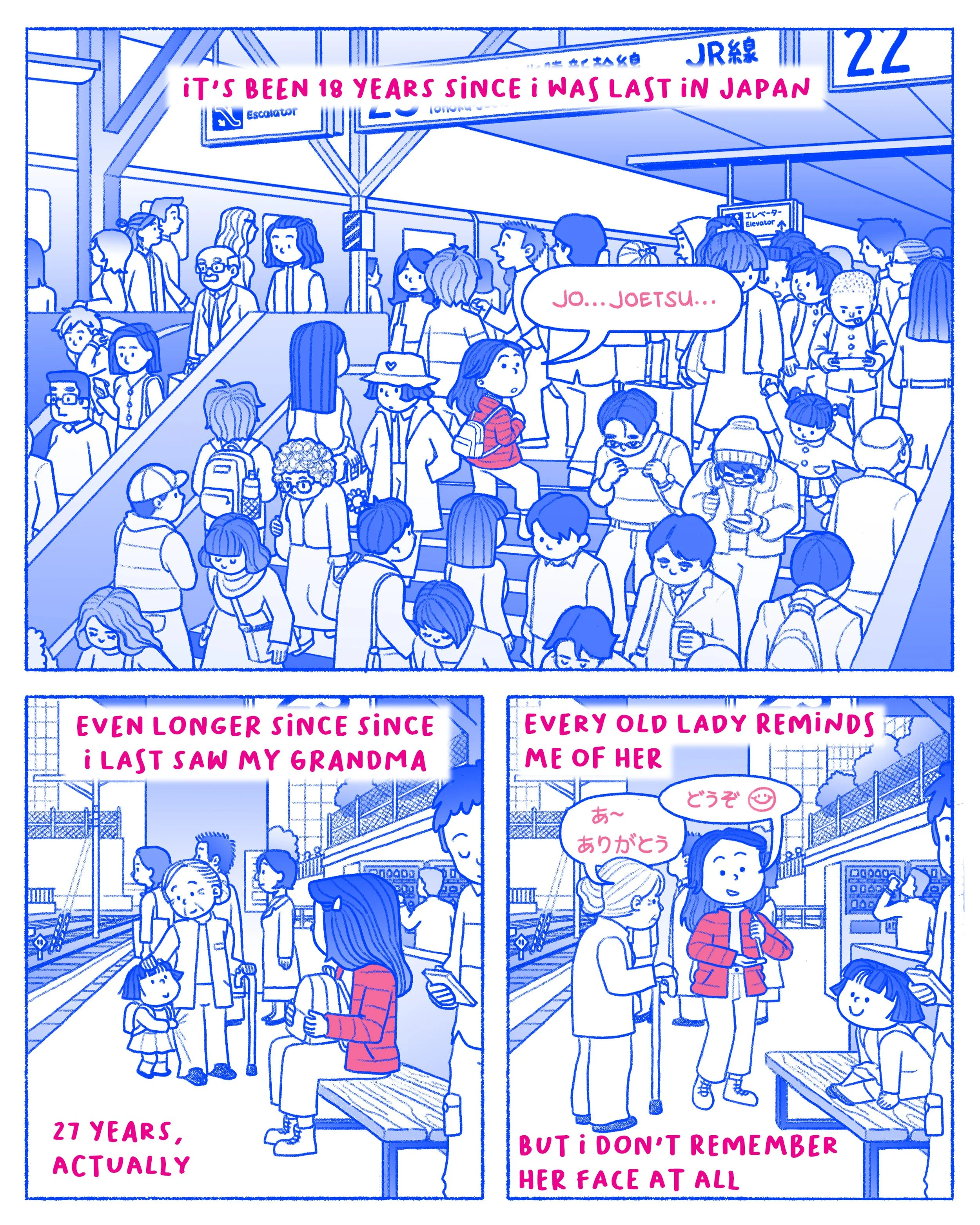 Page 1.jpg