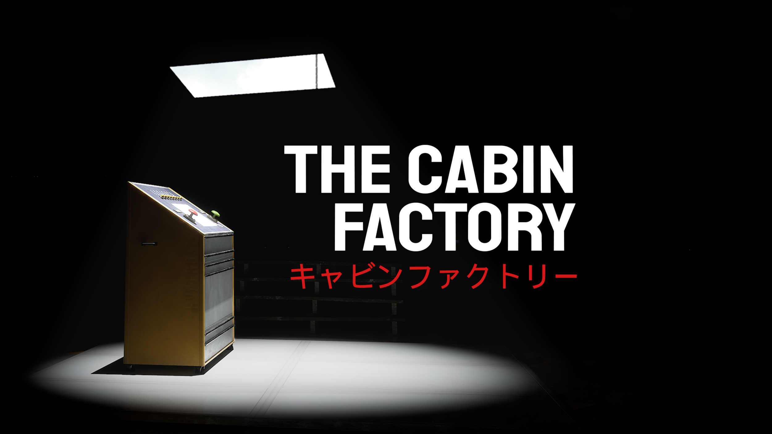 Your job is simple: inspect the cabins and decide on whether they’re haunted or not...