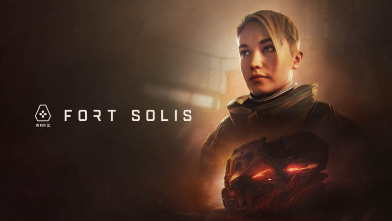 Fort Solis is OUT on XBOX!