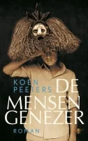 Mensengenezer.jpg