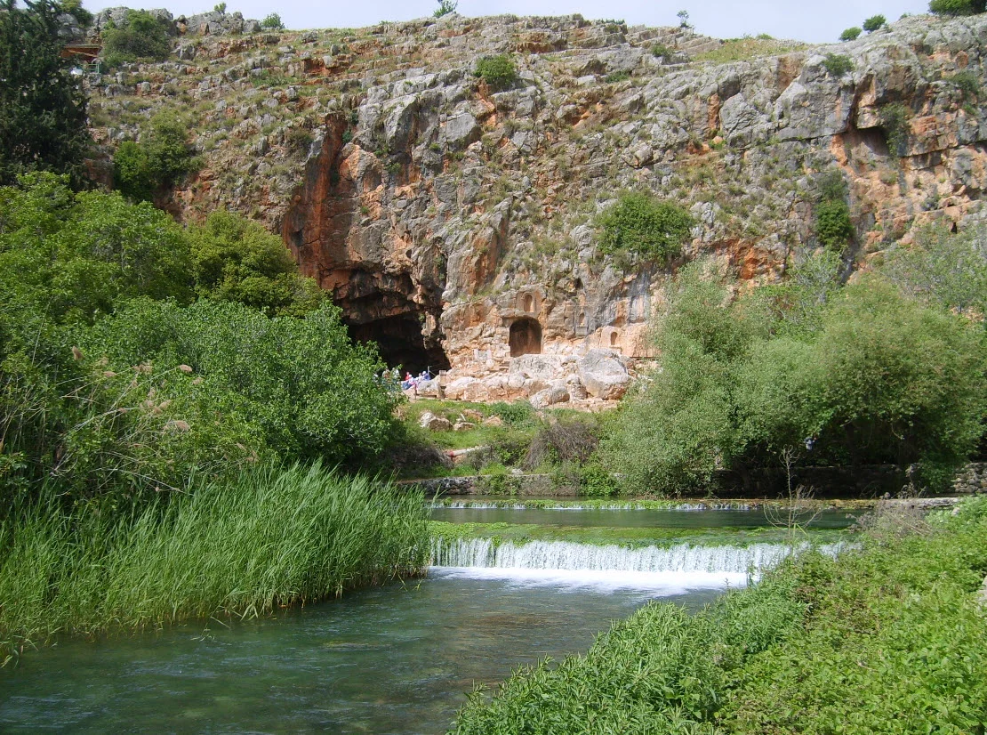 Hermon Stream Nature Reserve (Caesarea Philippi)