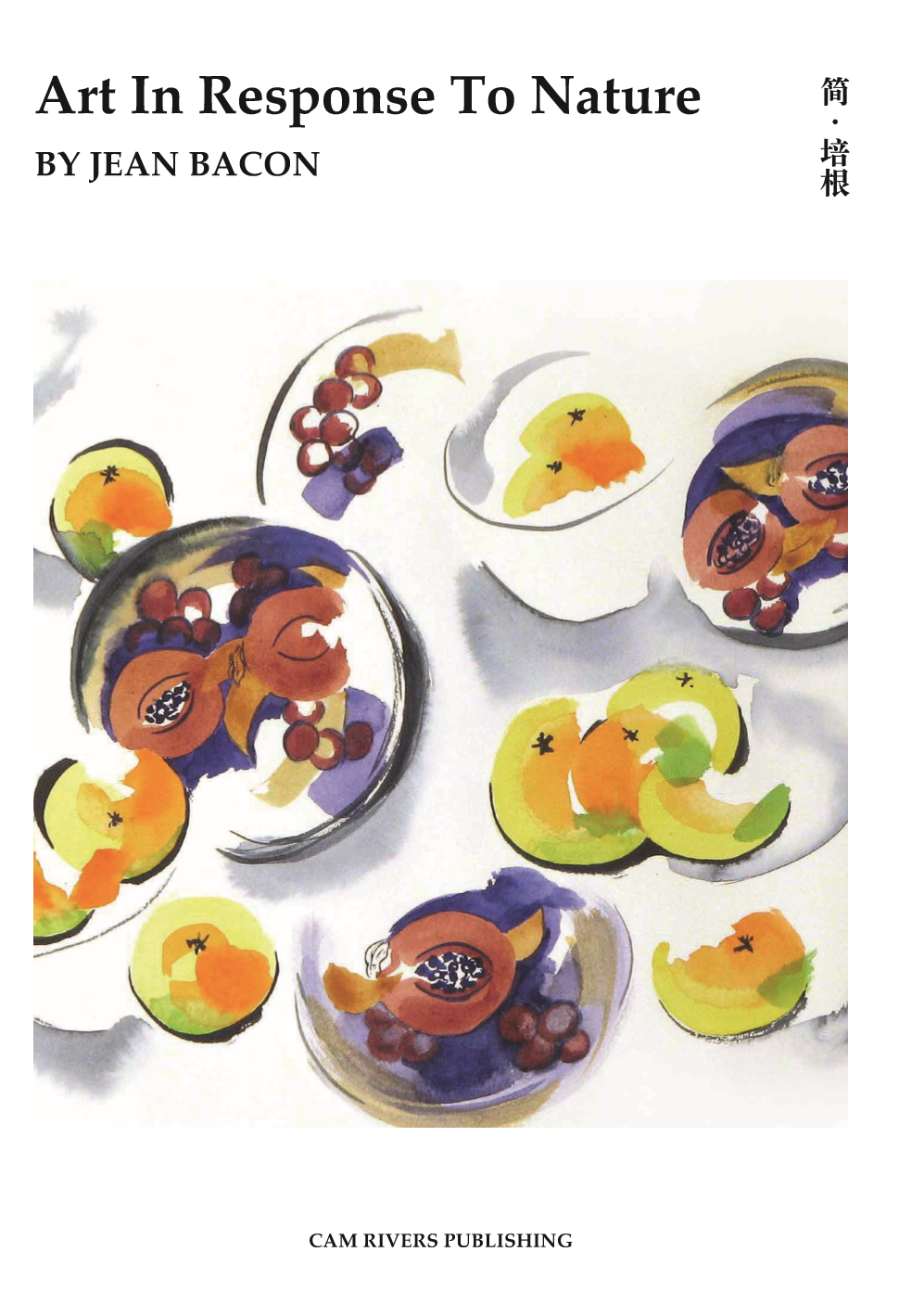 Jean Bacon Cover.png