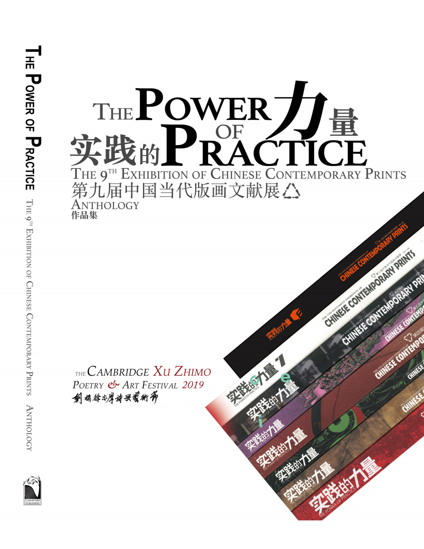 2019 cover.png