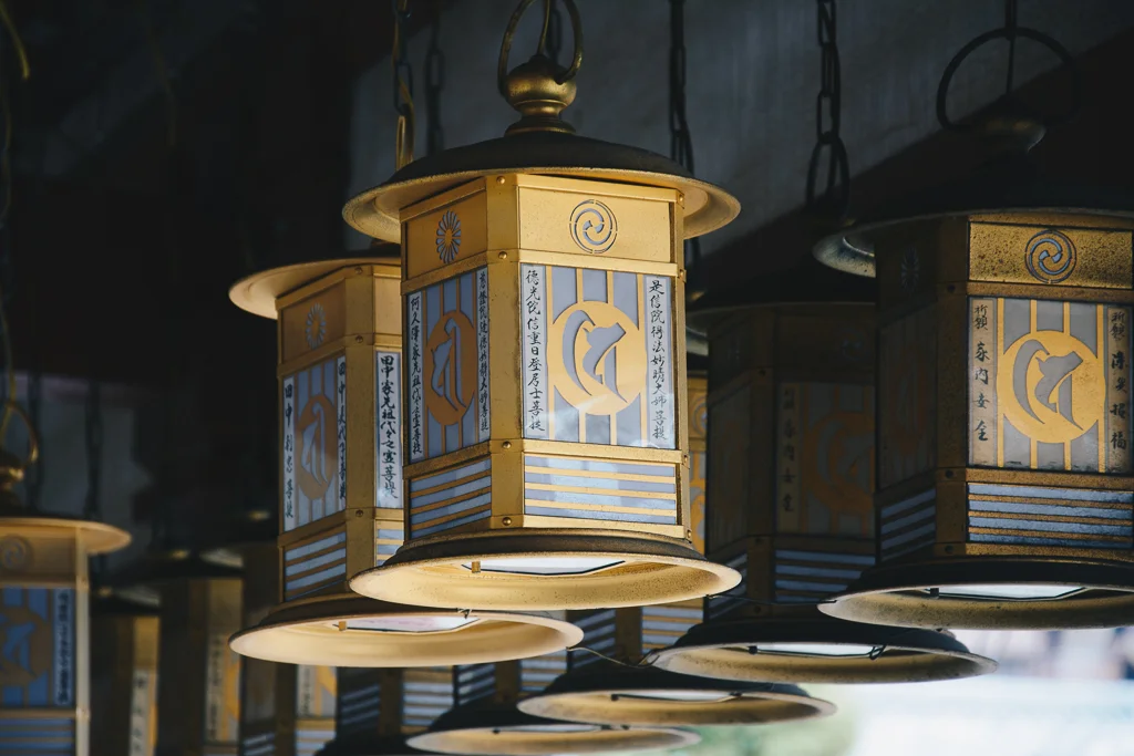 Lanterns.jpg
