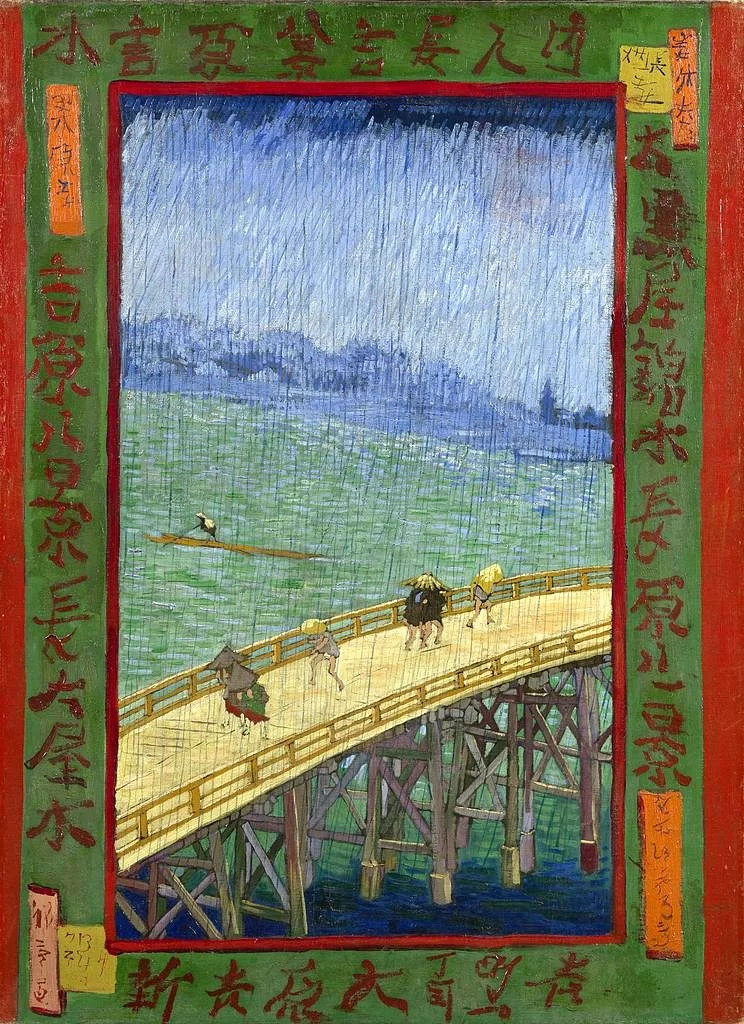Bridge in the Rain (After Hiroshige).jpeg