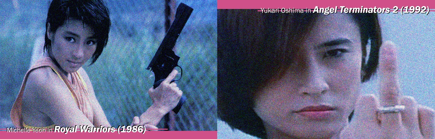 yukiyeoh.jpg