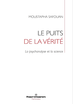 le-puits-de-la-verite.png