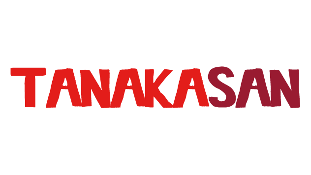 tanakasan.png