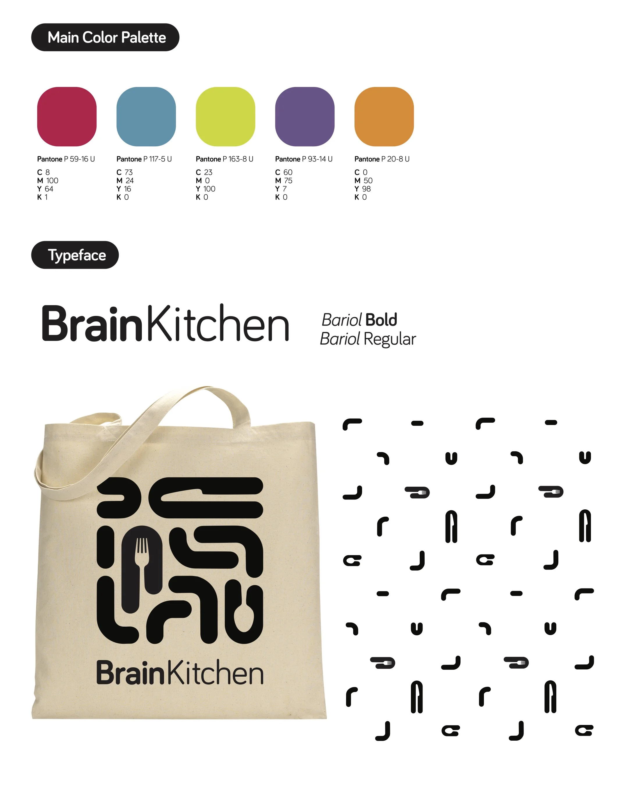 brainkitchen2.jpg