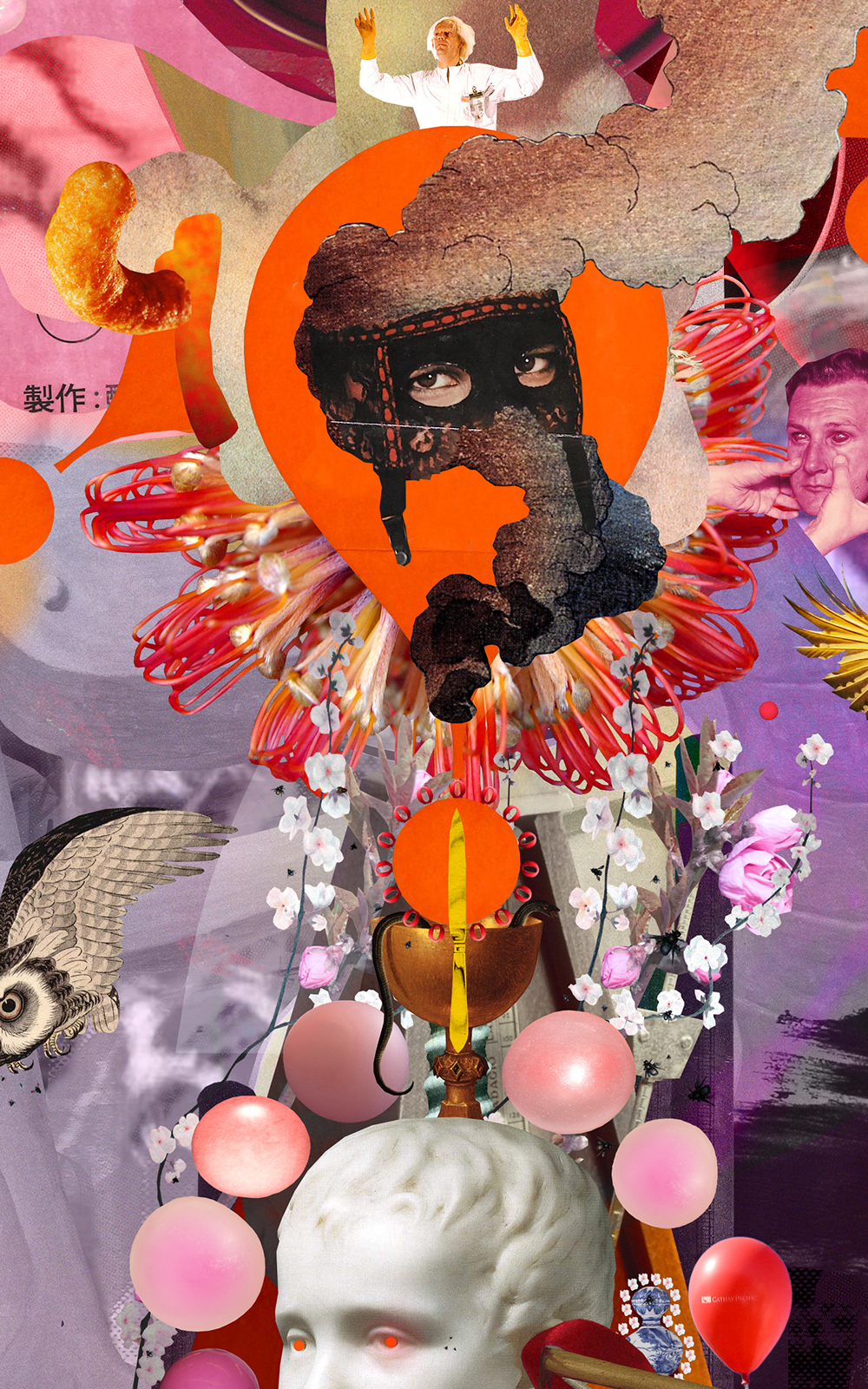 Case Simmons, Simmons & Burke, If Not Summer #3, Kohn Gallery, Hieronymus Bosch, Lightjet Print, Digital Collage, Digital Art, Photoshop Collage, Contemporary Collage, Case Simmons Art, Case Simmons Artist, Collage Fine Art, Hyper Collage, Future Collage, Digital Landscape
