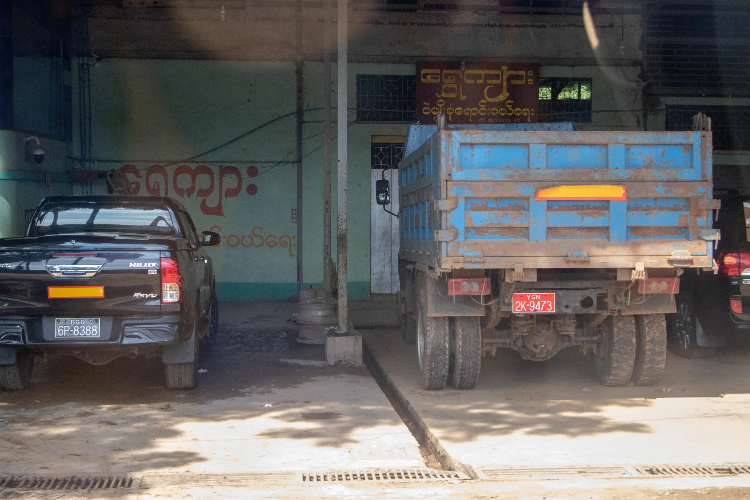 Myanmar-29.jpg
