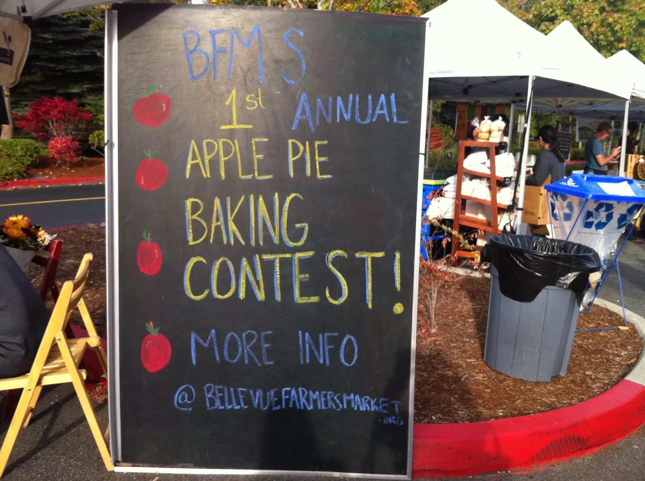 When Fall Hits Your Eye Like a Big Apple Pie