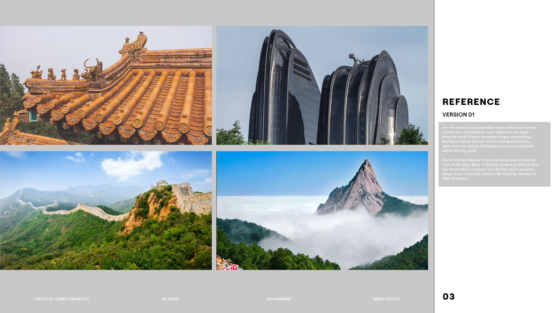 zhartman_P3-C_StyleGuide_Round03_v013.png