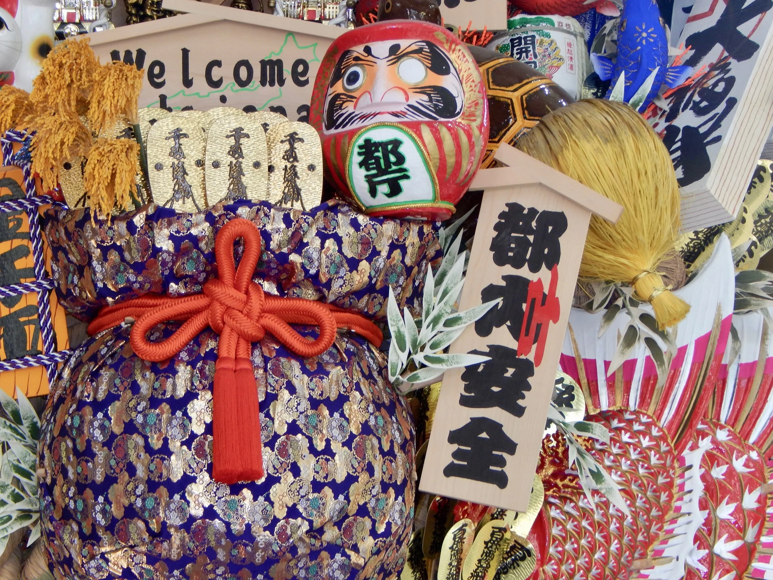Japanese Art—Tokyo, Japan