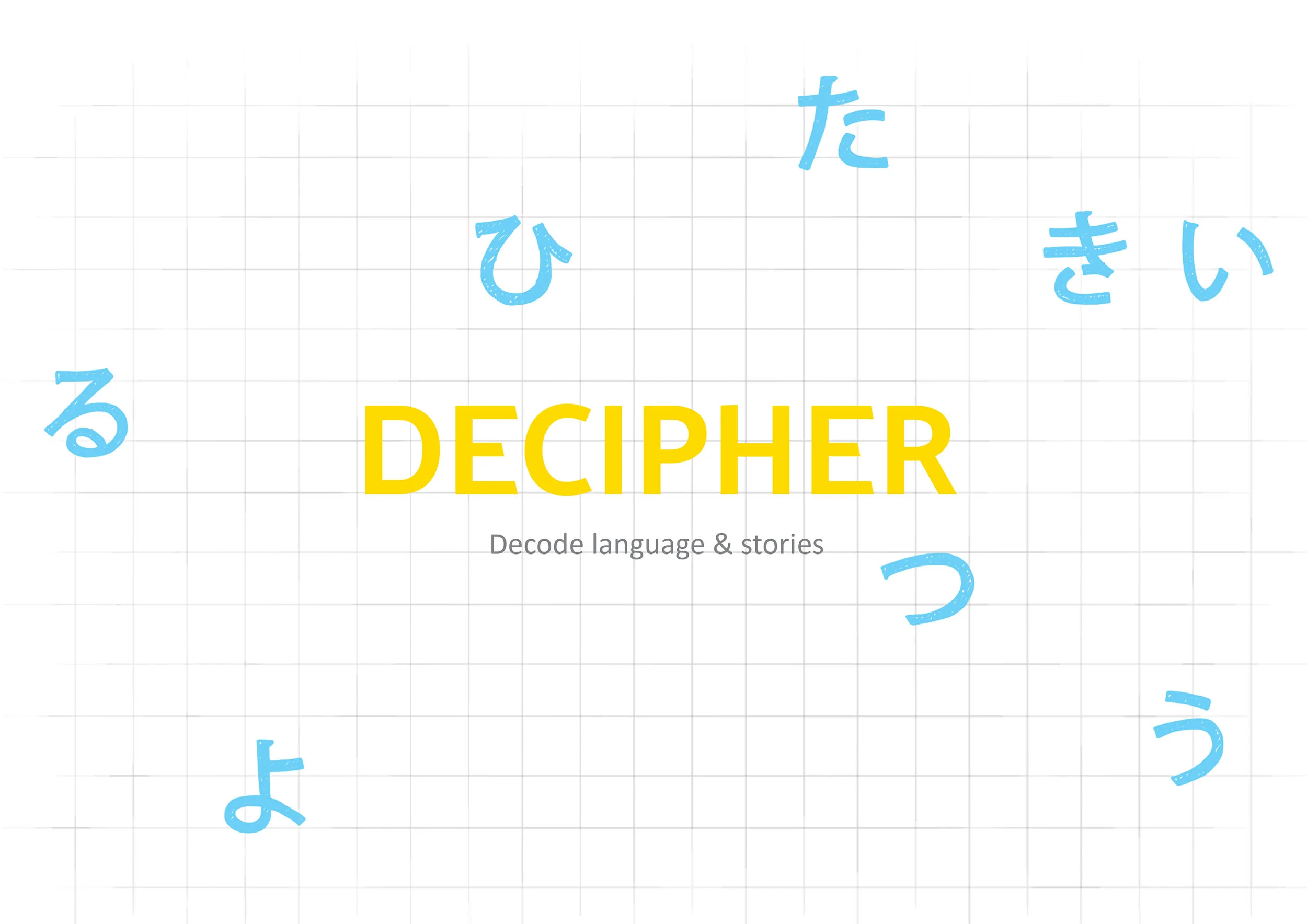   When in a new country, can a new language act as a barrier that prevents people from discovering a whole new culture?      
  
 
 96 
  
    
  
 Normal 
 0 
 
 
 
 
 false 
 false 
 false 
 
 EN-US 
 X-NONE 
 X-NONE 
 
  
  
  
  
  
  
  
  
  
 