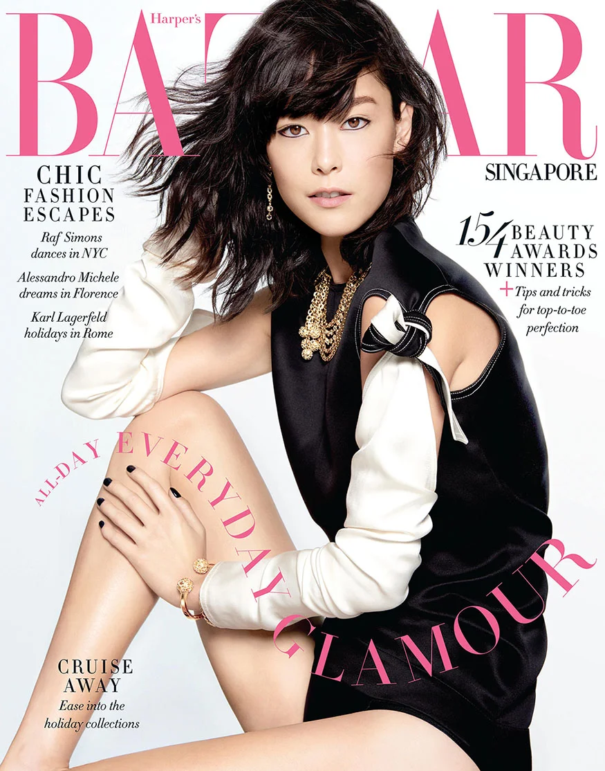 Harpers_MaeLapres_Cover_B.jpg