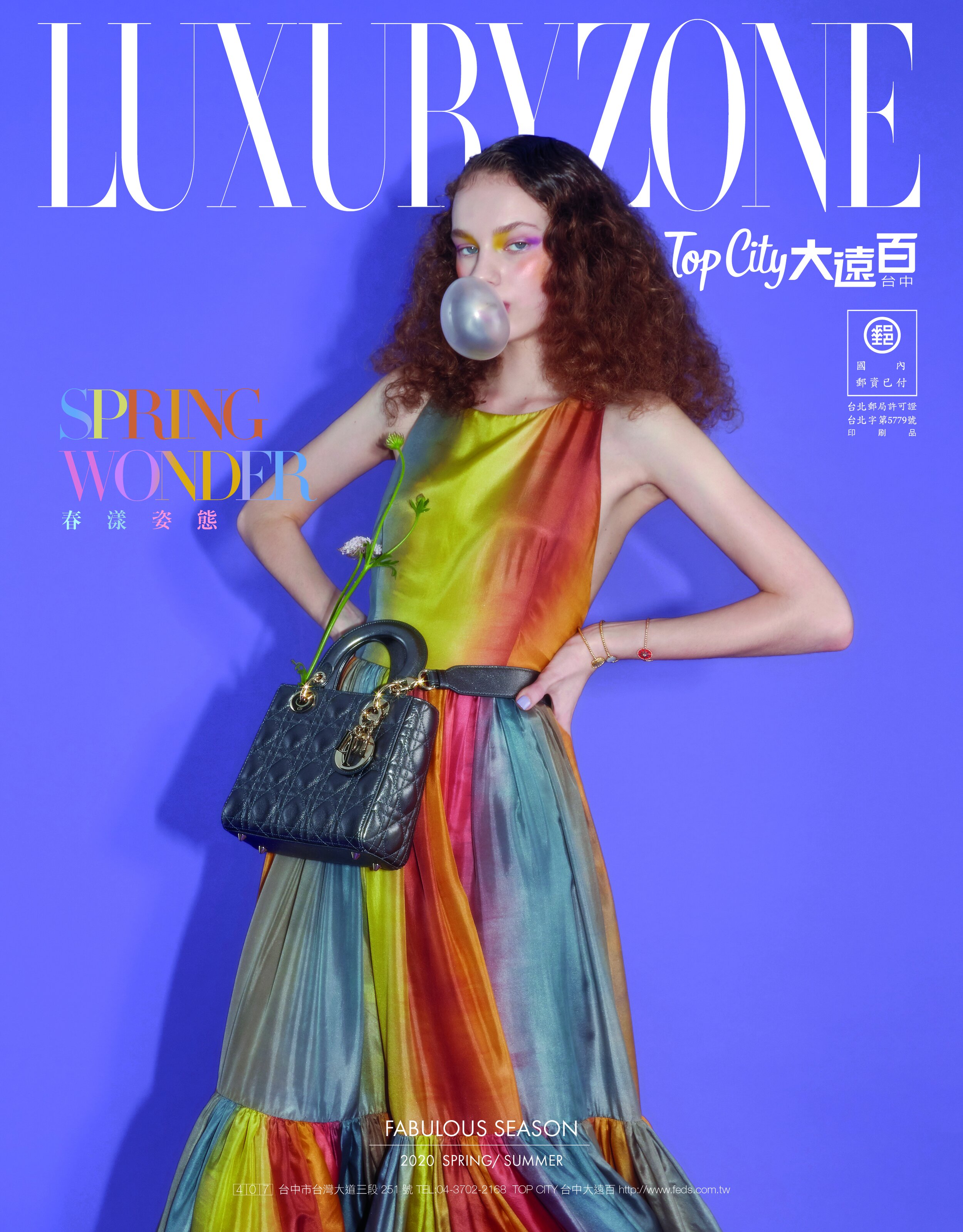 COVER.jpg