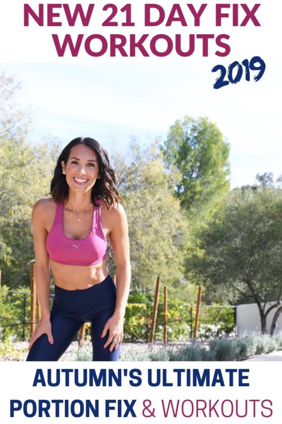 new-21-day-fix-workouts-2019-min-570x855.jpg