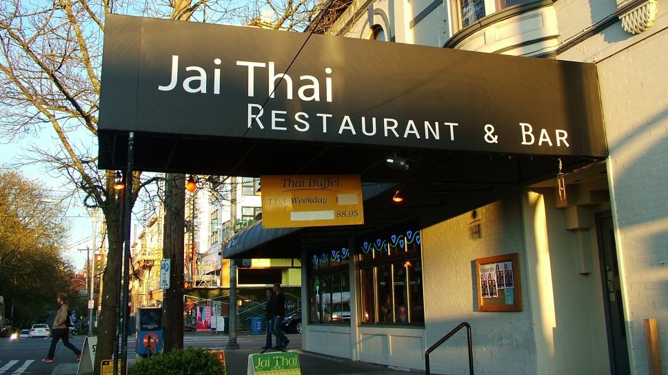  image description: image of jai thai restaurant exterior  