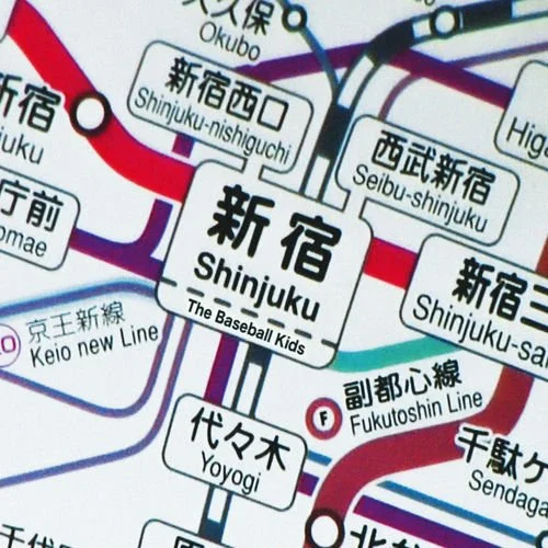 Shinjuku by the baseball kids