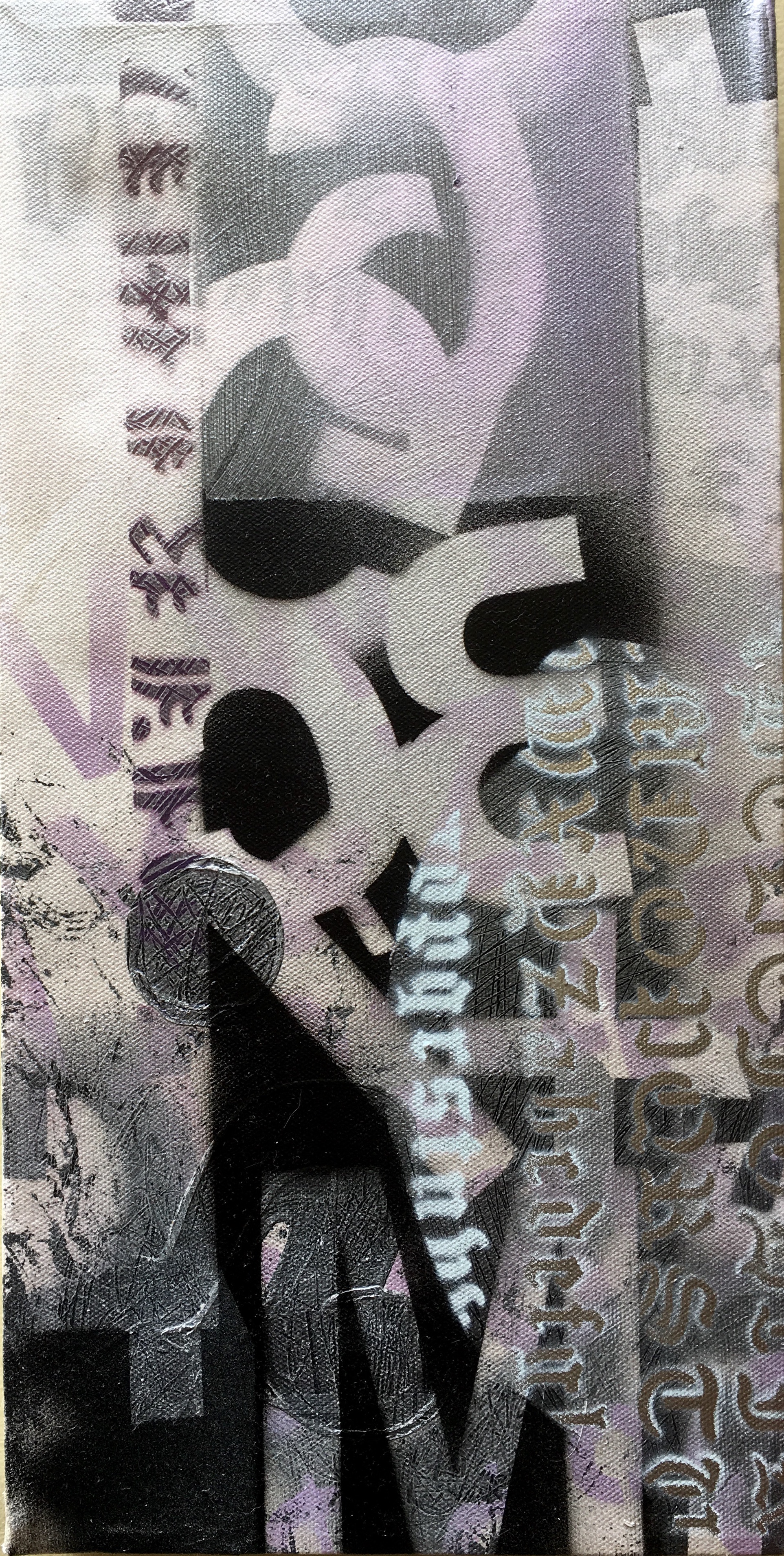 Password 8"x 16" acrylic on canvas