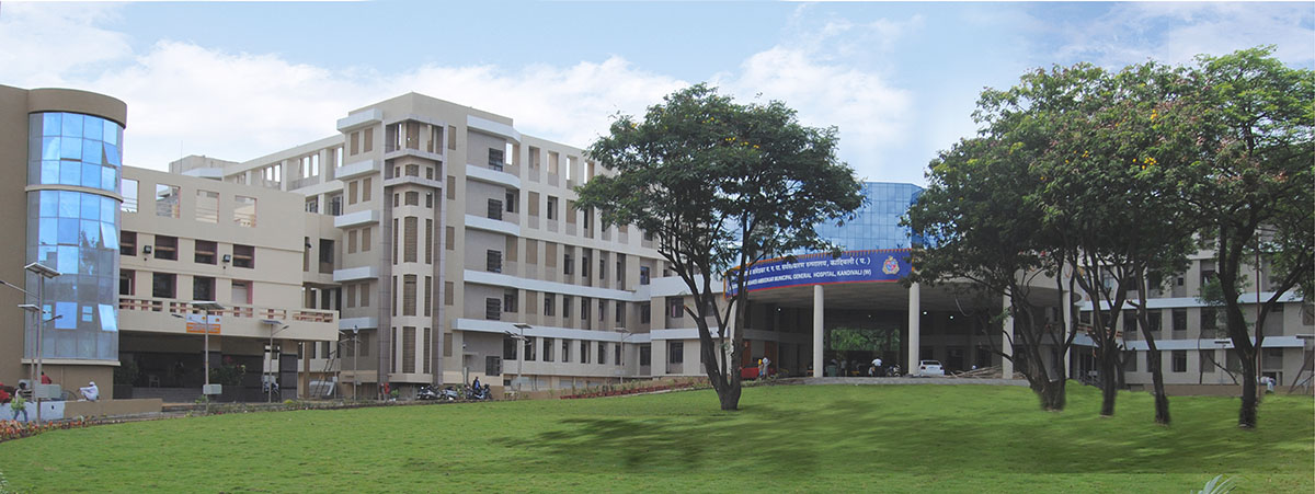 Centenary Hospital