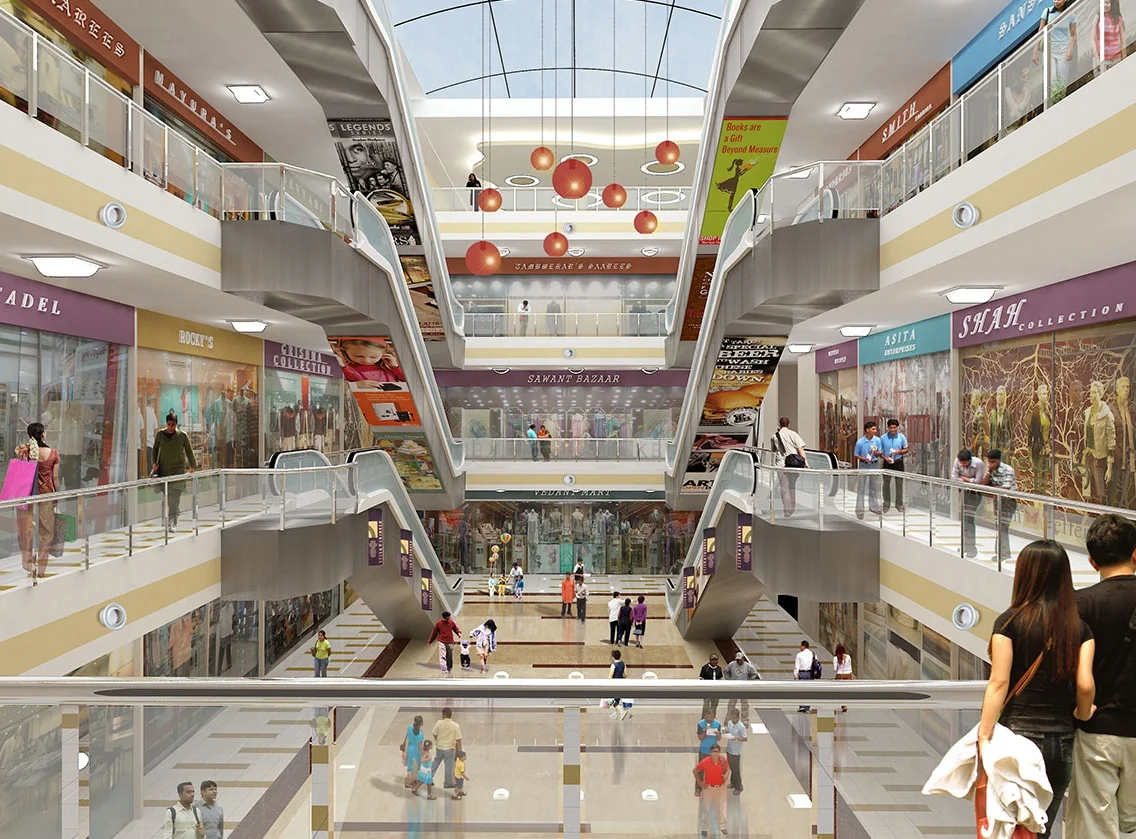 Atrium