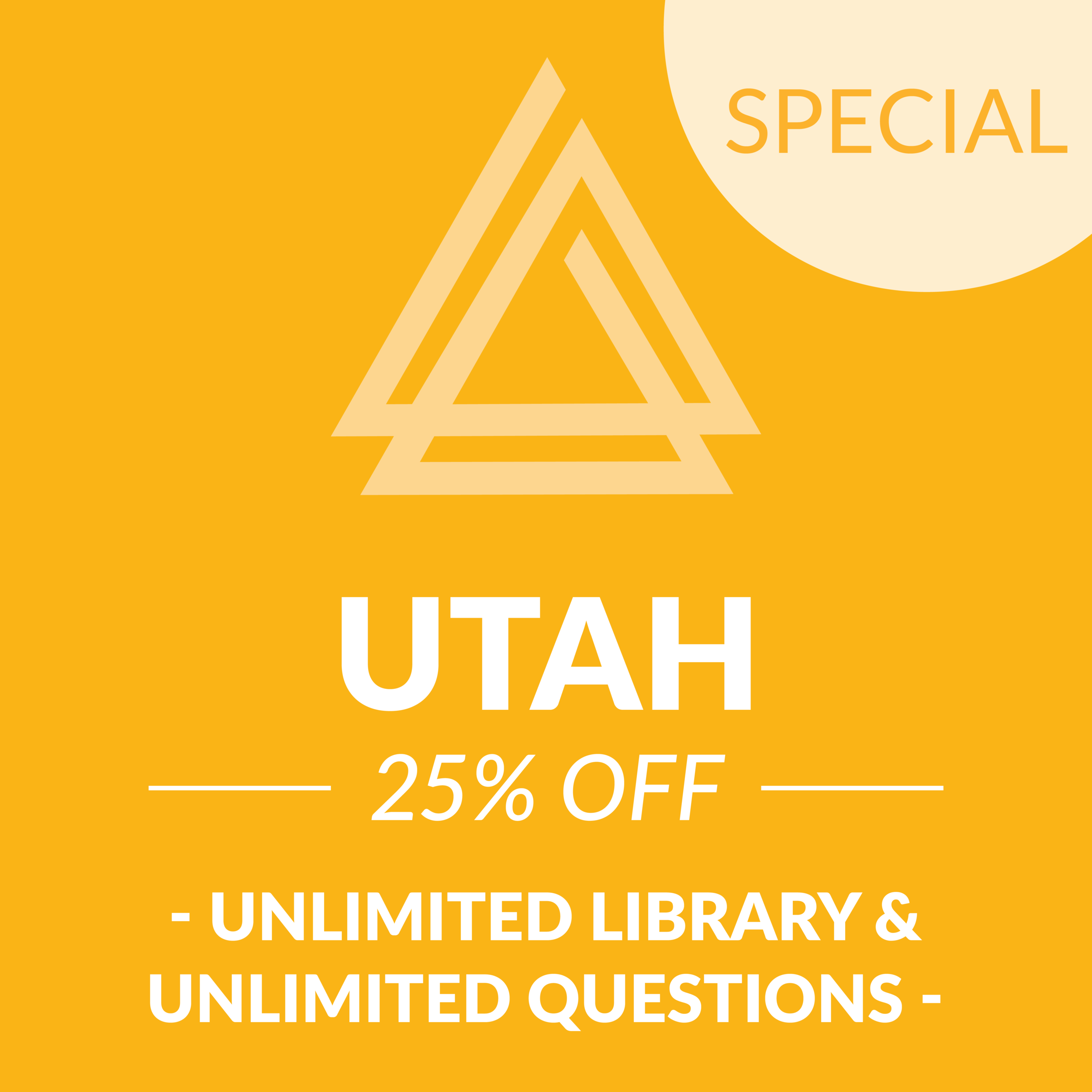 AMBOSS_StoreButtons_UTAH.png