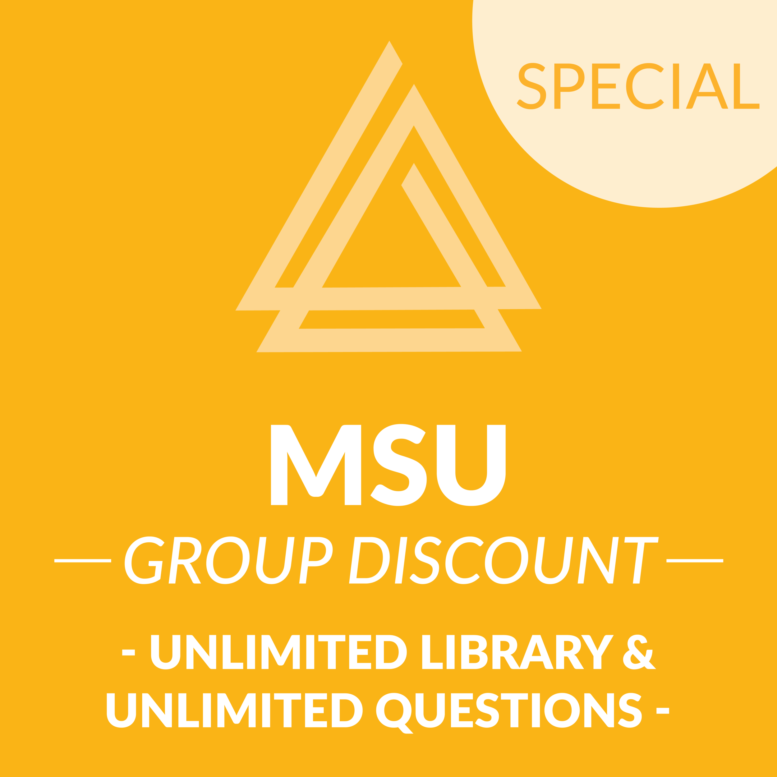 GDSquare_MSU-01.png