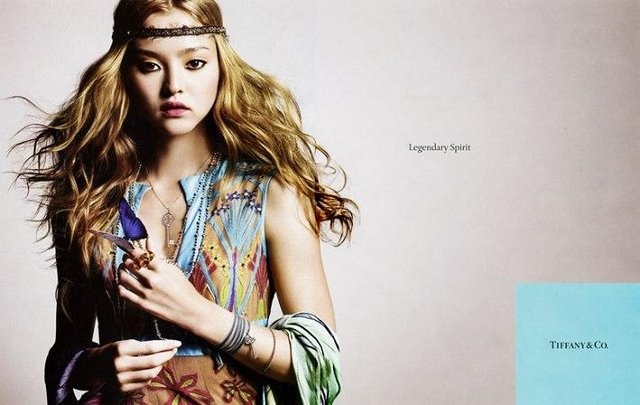 Devon_Aoki_-_Tiffany_Co_Spring_2009_1.jpg