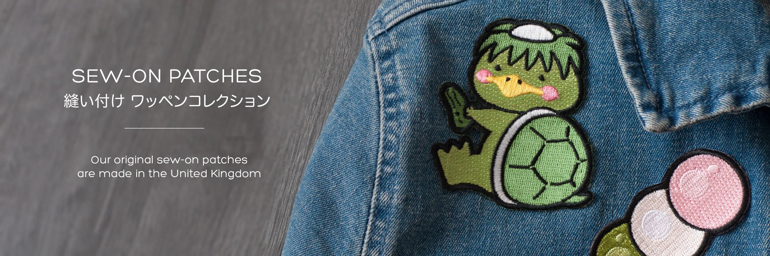 Patches — Geri Draws Japan