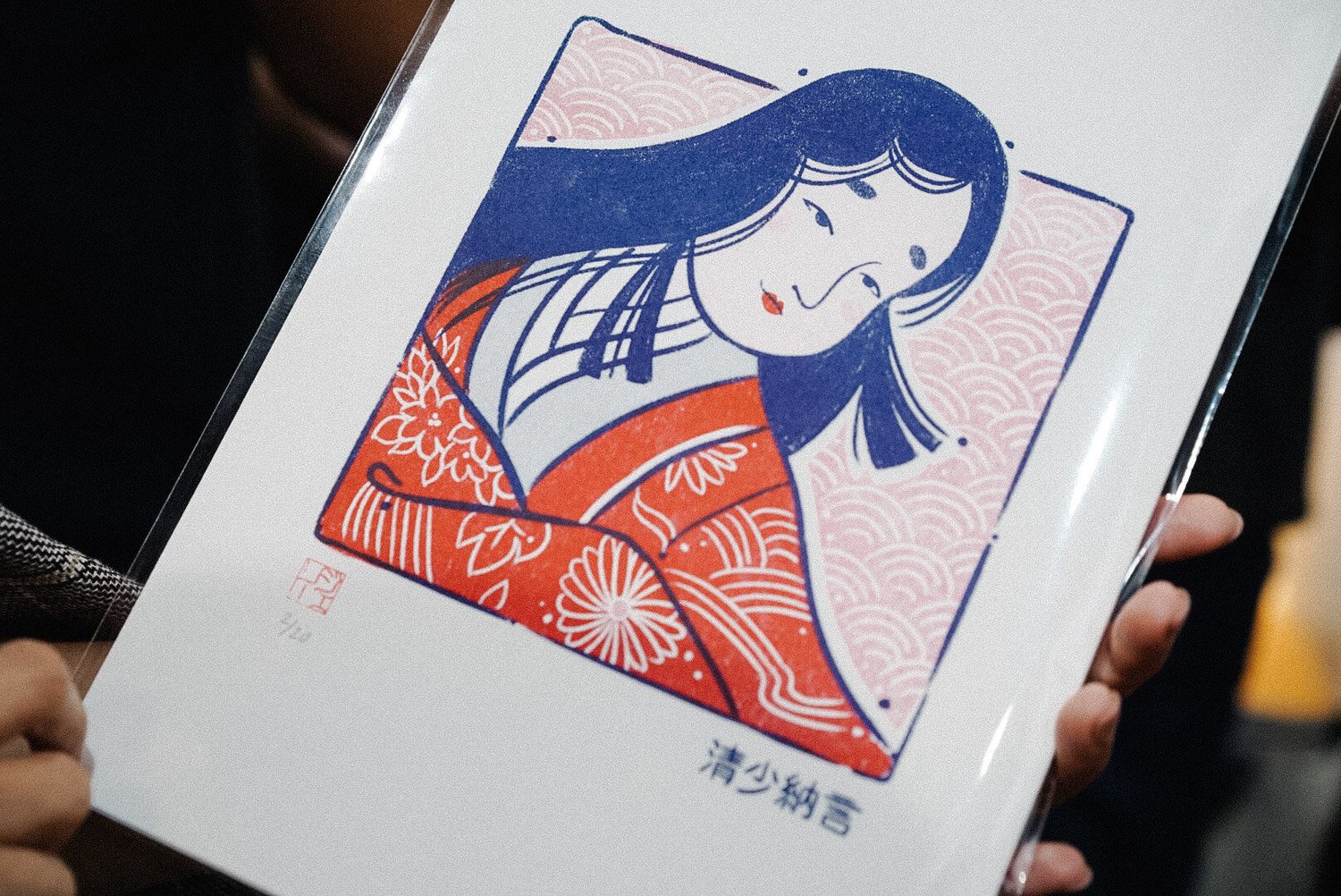 Okuyama Reiko 奥山玲子 - A4 Riso Print (Signed and Numbered