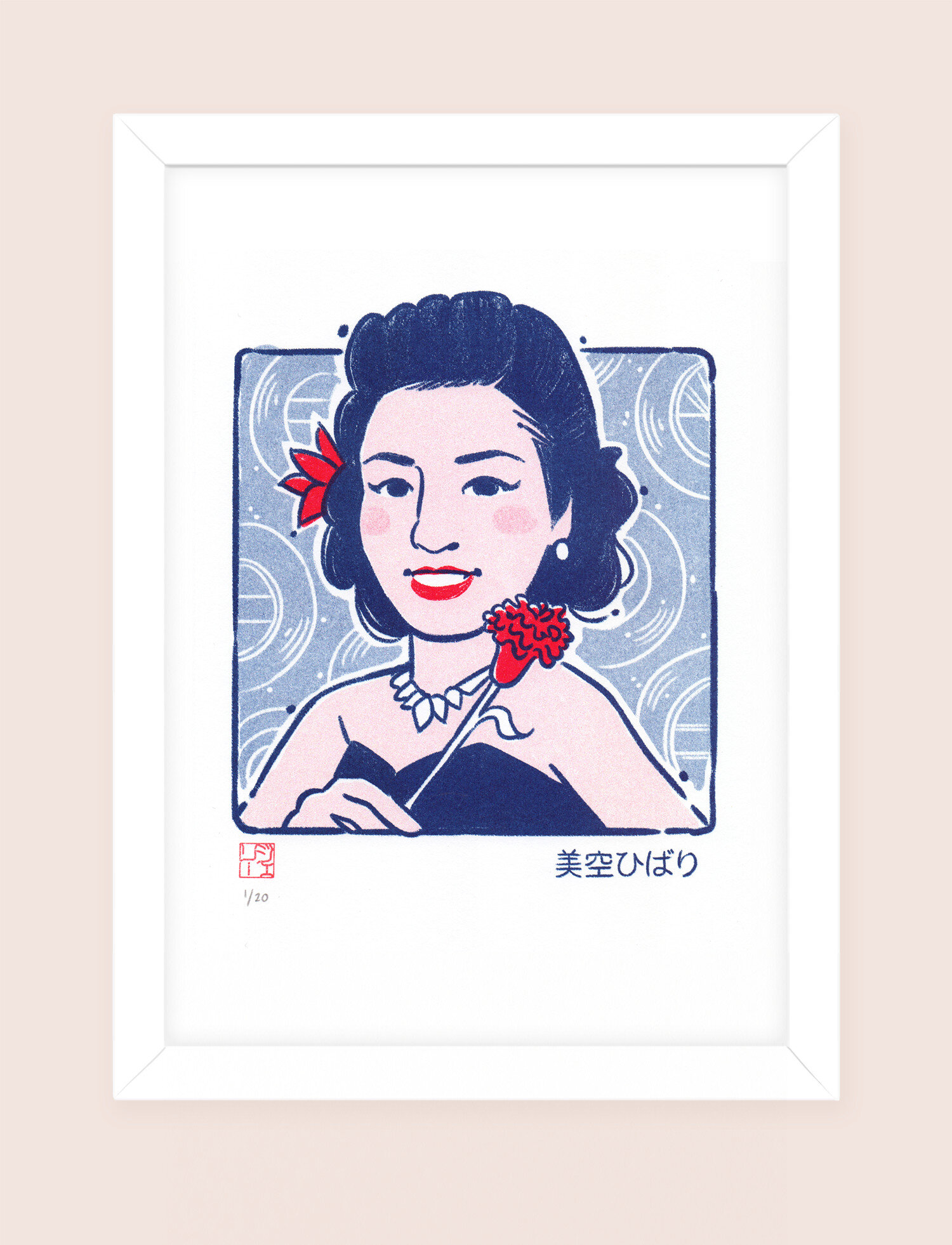 Misora Hibari 美空ひばり - A4 Riso Print (Signed and Numbered) — Geri Draws Japan