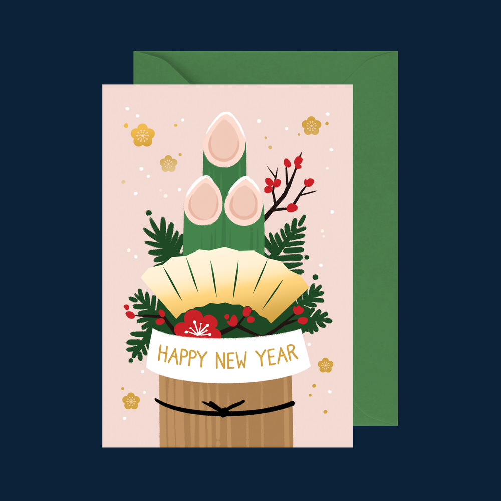 Have a wonderful New Year! Kadomatsu Kadomatsu Pine