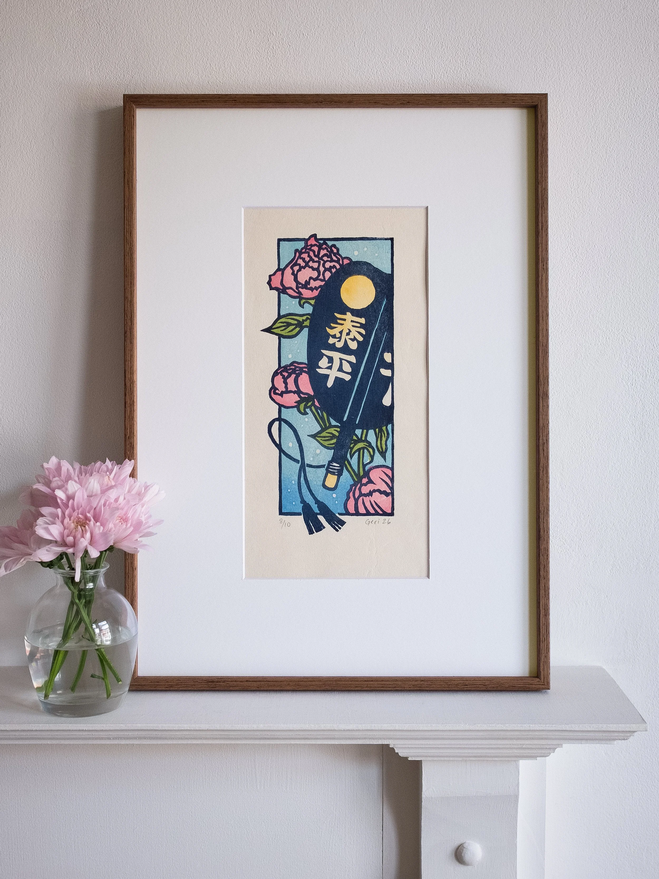 Limited Edition "Gumbai & Peonies" Woodblock Print