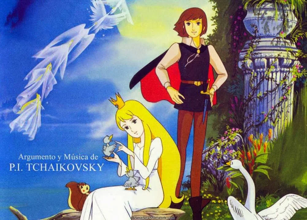 Poster from the Αnime Movie (1981)