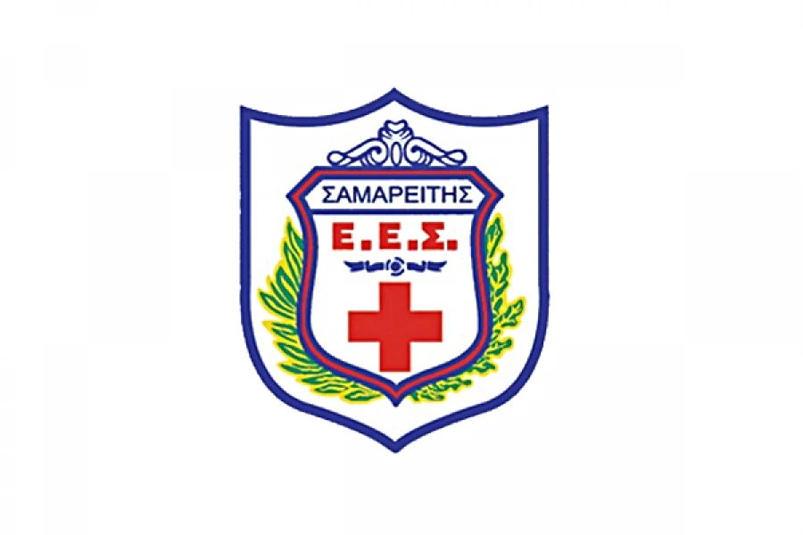 «Ο Παραμυθένιος Κήπος» και οι υποστηρικτές του:  Σώμα Εθελοντών Σαμαρειτών Νέας Σμύρνης