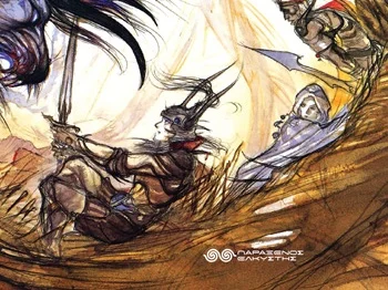 Βιβλιο-πρόταση: «Το λίκνο της ζωής - Τα παιχνίδια των θεών» (βιβλίο πρώτο) του Β.Ν. Συράκη