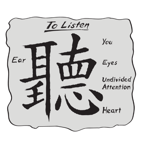 Listen.png