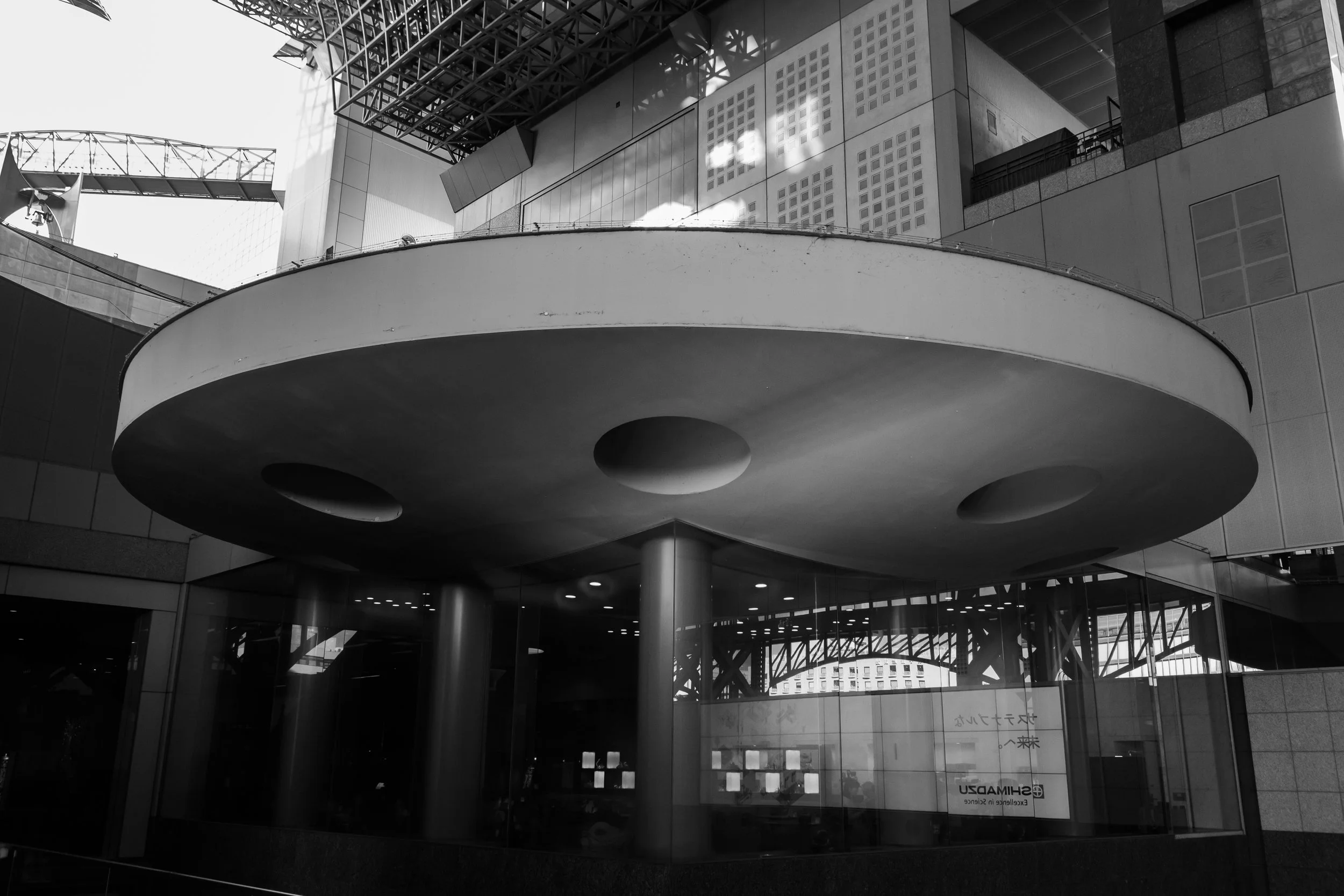  Kyoto Station, Kyoto, Japan 