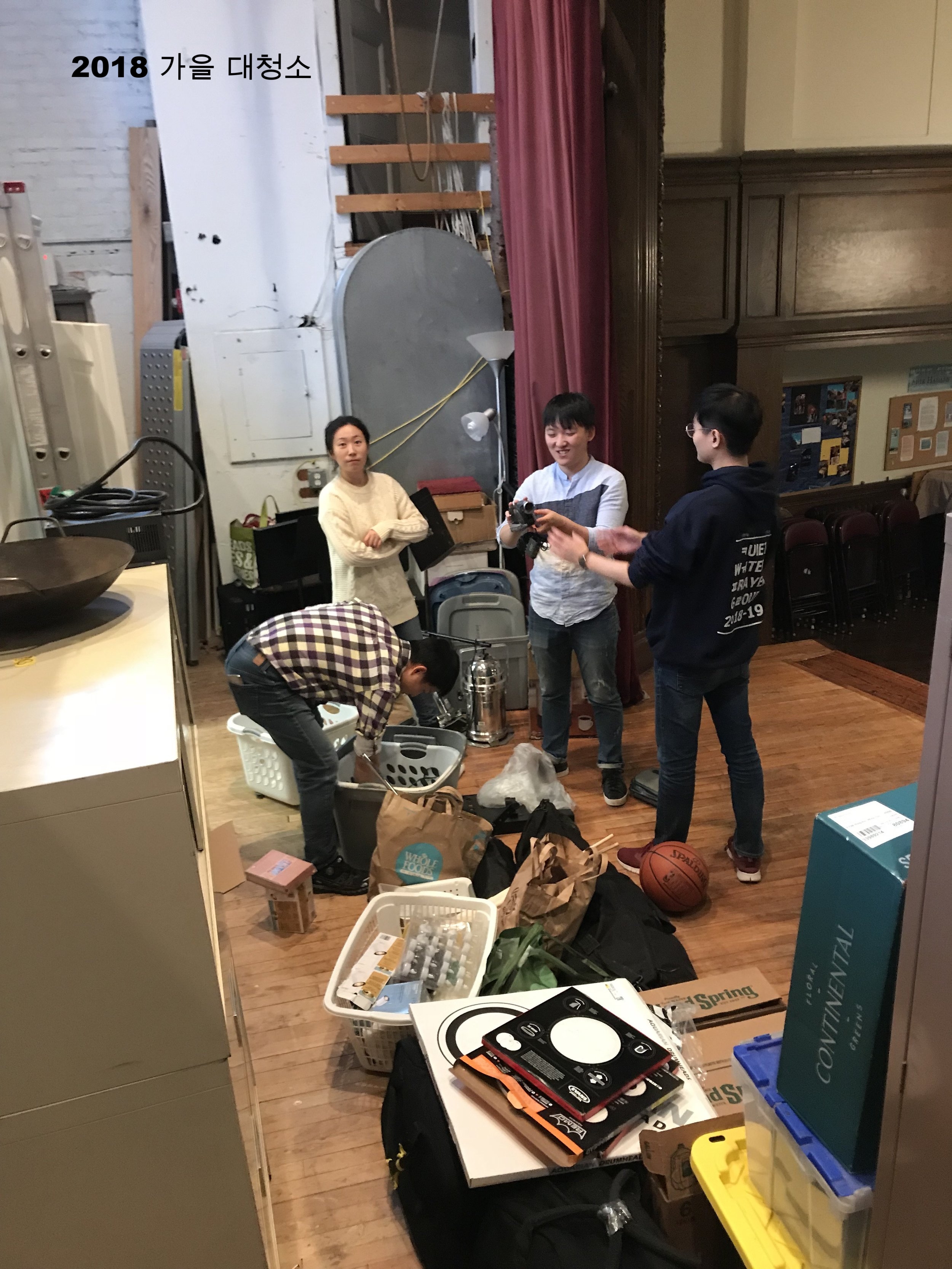 2018가을 교회대청소3.jpg