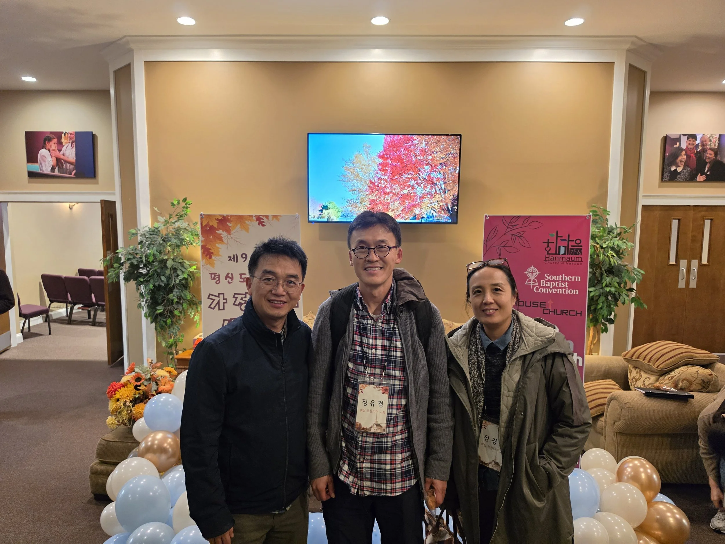 10/25 교회소식 | WFC News