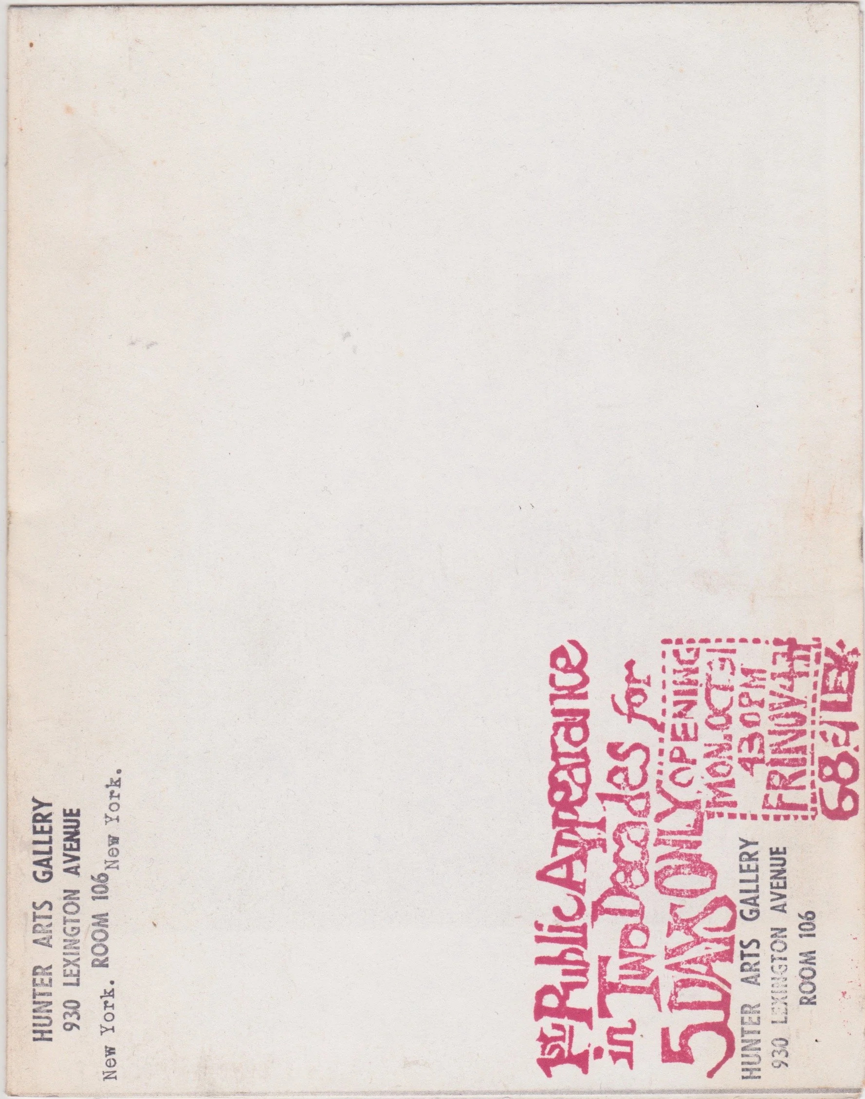 ROT Hunter folded poster .jpeg