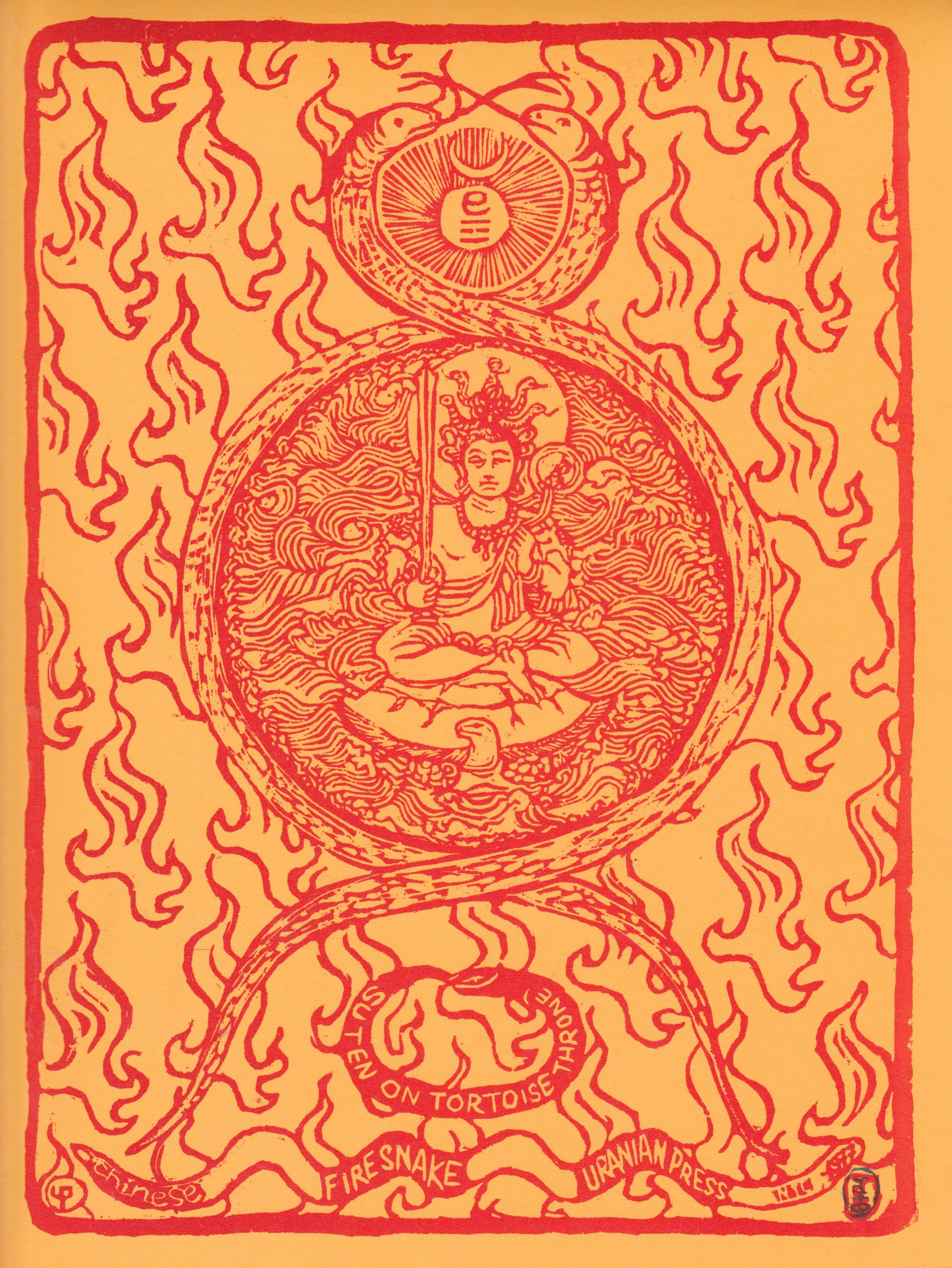 ROT  DBT  Fire Snake print .jpeg